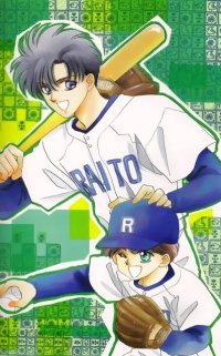 BUY NEW shinesman - 60117 Premium Anime Print Poster